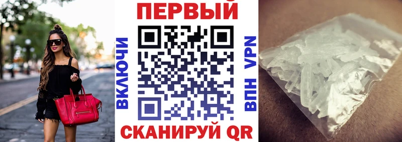 Амфетамин 98%  что такое   Суджа 