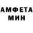 Метадон белоснежный SAN JIK