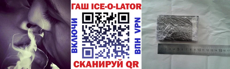 ГАШИШ убойный  Суджа 
