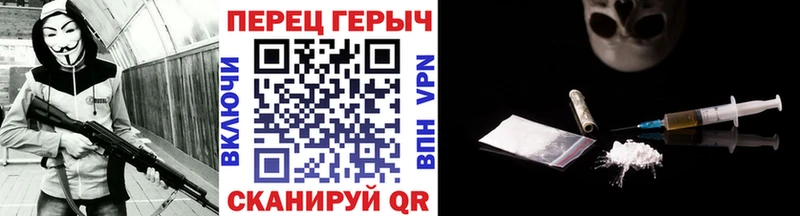 Героин Афган  MEGA как войти  Суджа 