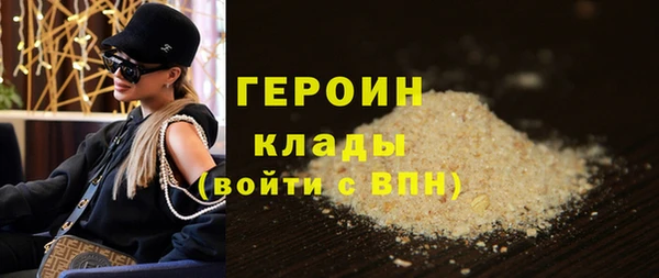 кокаин колумбия Апатиты