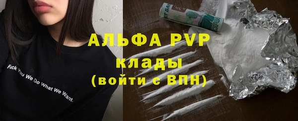 кокаин перу Медногорск