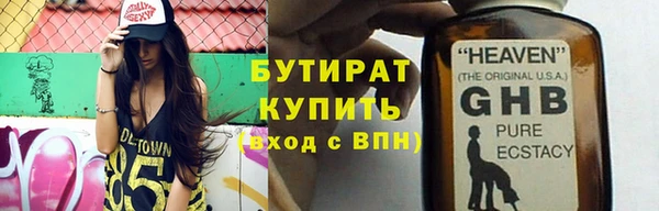 соль курить ск Медвежьегорск
