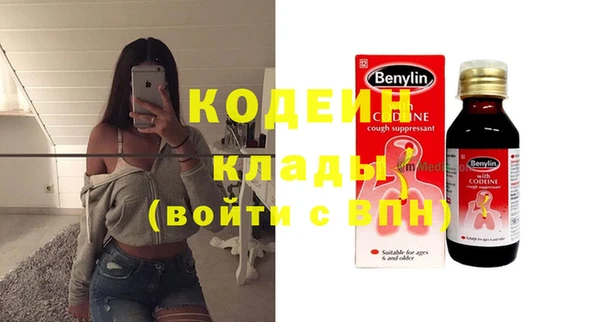 кокаин колумбия Апатиты