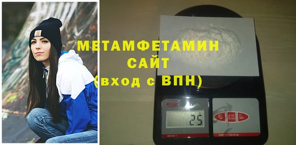 кокаин перу Медногорск