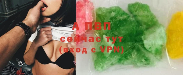 мяу мяу мука Мегион