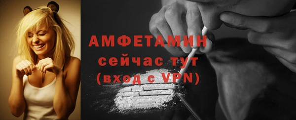 кокаин перу Медногорск