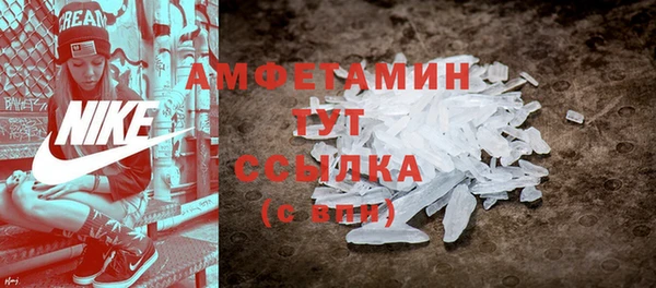 мяу мяу мука Мегион