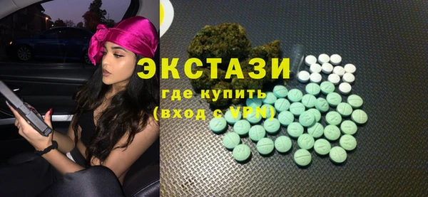 соль курить ск Медвежьегорск