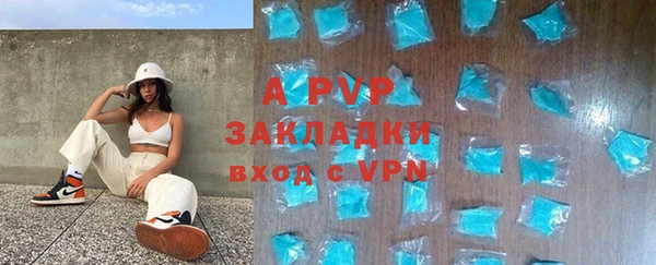 кокаин перу Медногорск