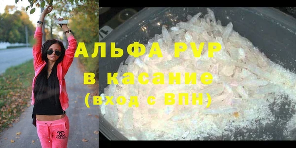 кокаин перу Медногорск