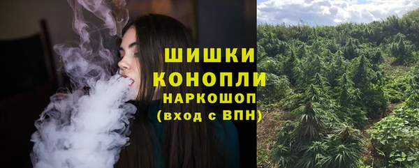 мяу мяу мука Мегион