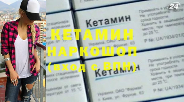 соль курить ск Медвежьегорск