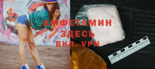 кокаин перу Медногорск
