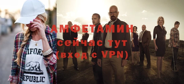 мяу мяу мука Мегион