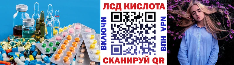 ЛСД экстази ecstasy  omg ссылки  Суджа 
