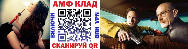 Первитин Декстрометамфетамин 99.9%  Суджа 