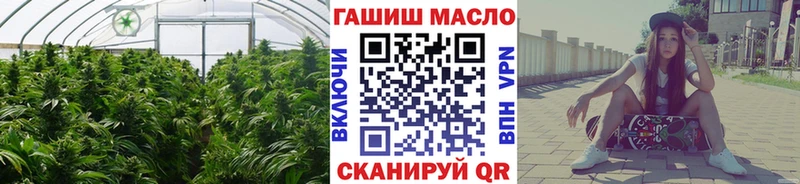 OMG как войти  даркнет клад  Суджа  Дистиллят ТГК гашишное масло  магазин  наркотиков 